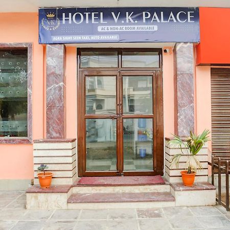 Hotel O Vk Palace Agra  Bagian luar foto
