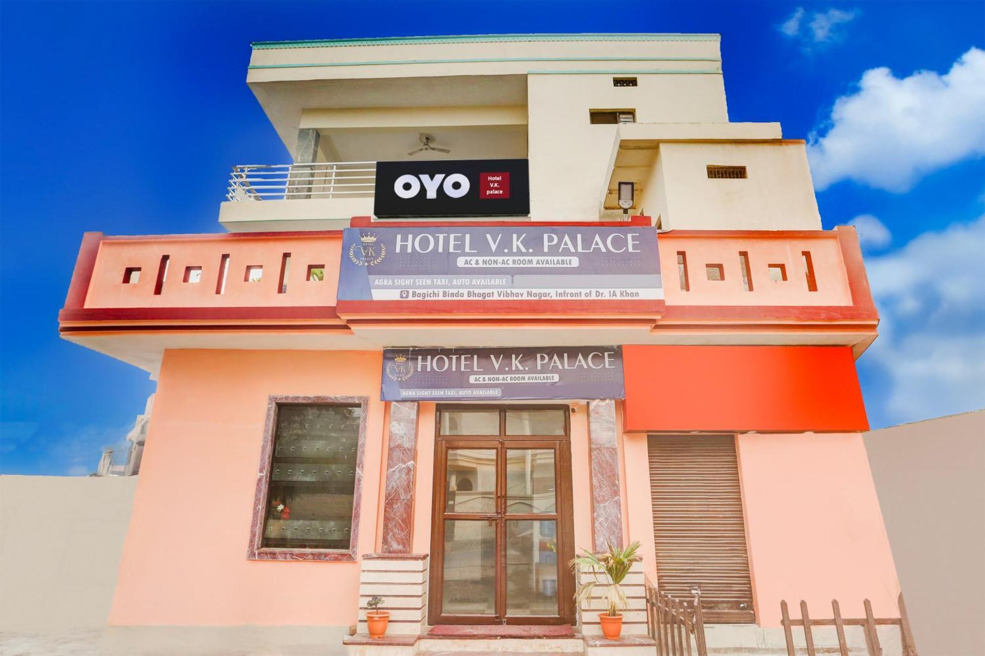 Hotel O Vk Palace Agra  Bagian luar foto